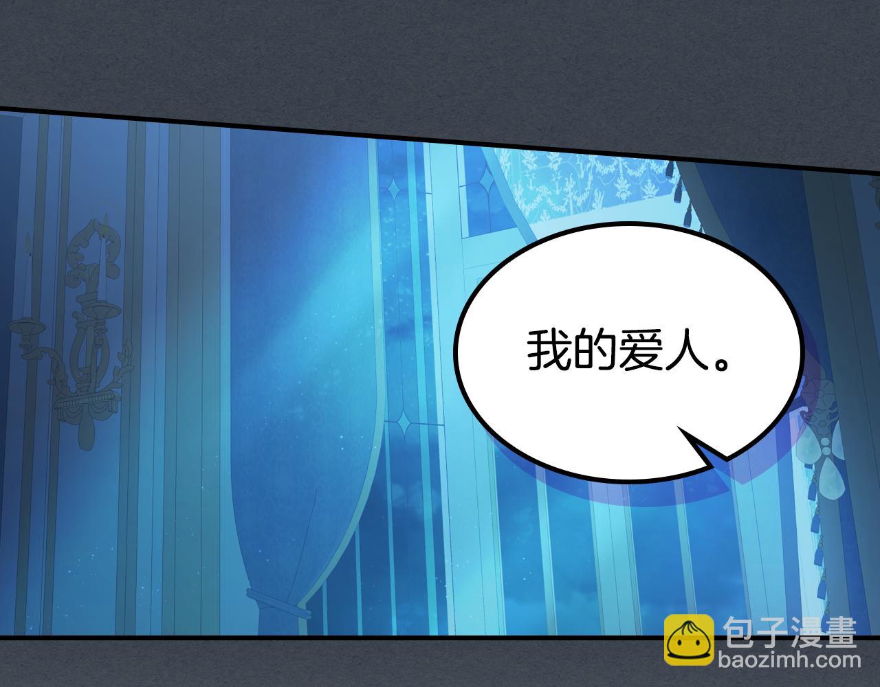 第99话 神殿异举(1/4)-第100话