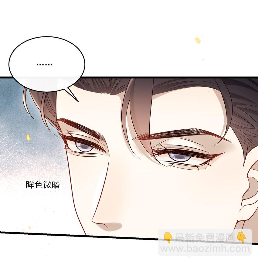 023 更好玩的东西？！-第24话