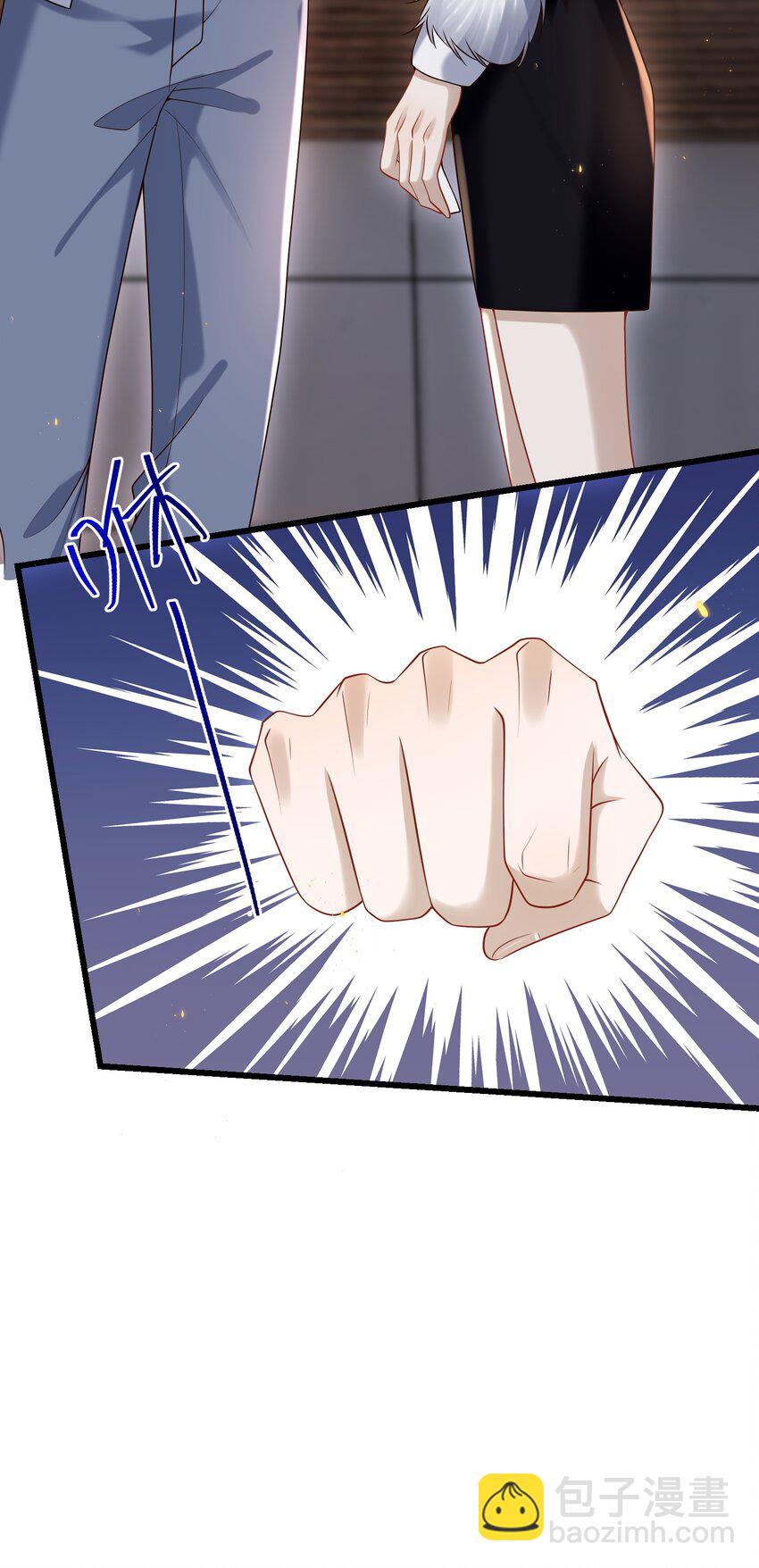 031 单身狗的悲哀？汪呜！-第32话