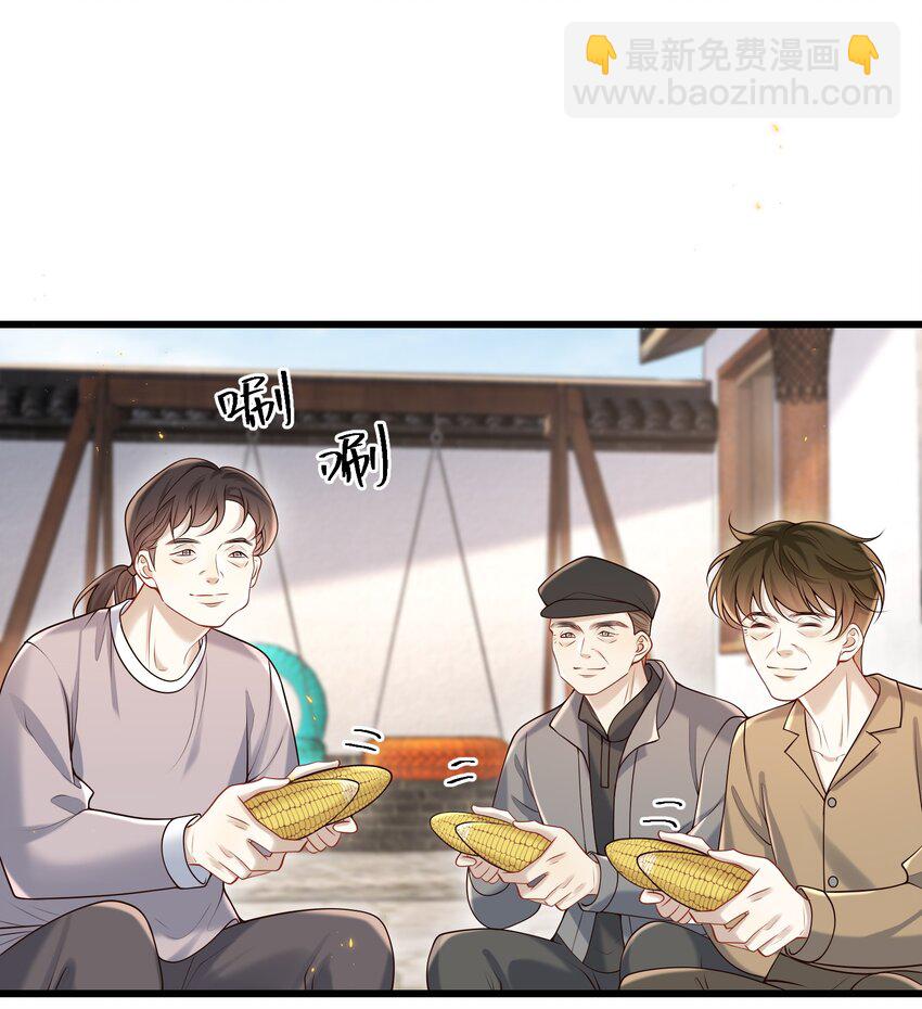 038 不太好的预感！-第40话