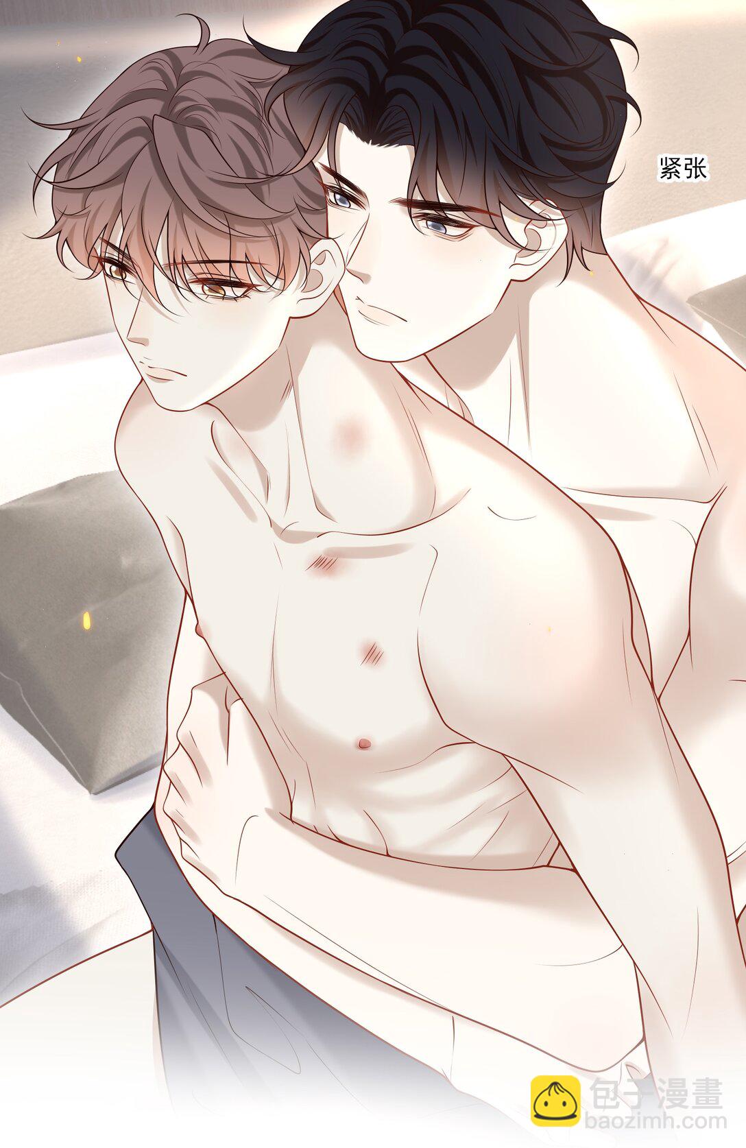 046 找不到拒绝的理由-第50话