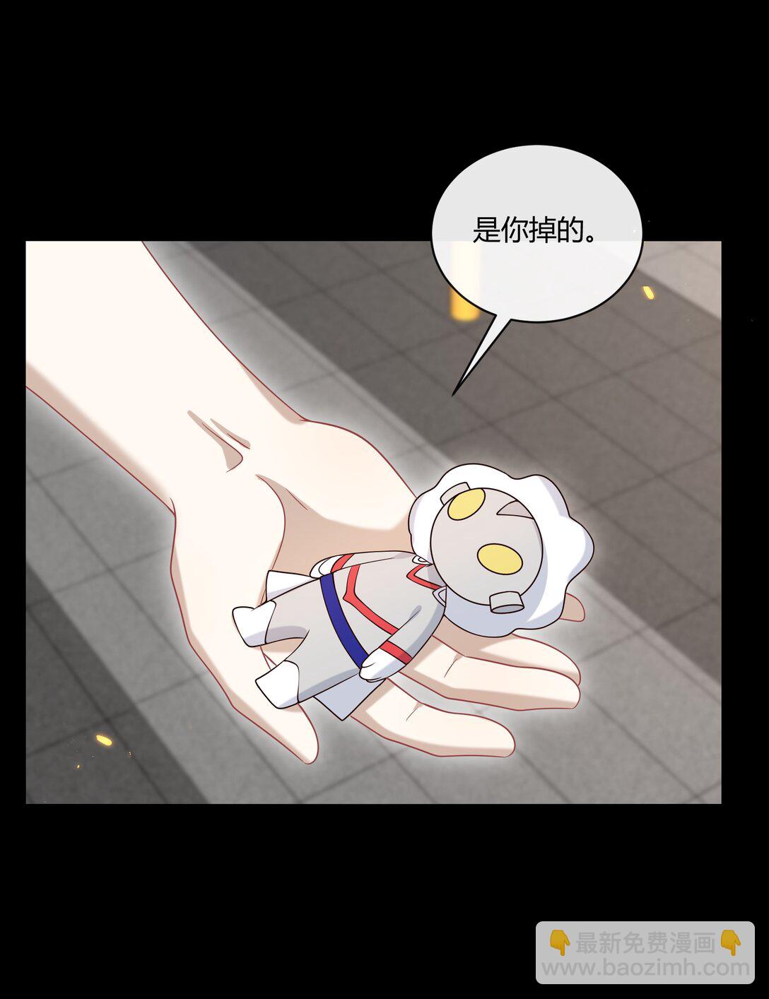 052 不重要的人&hellip;&hellip;-第56话