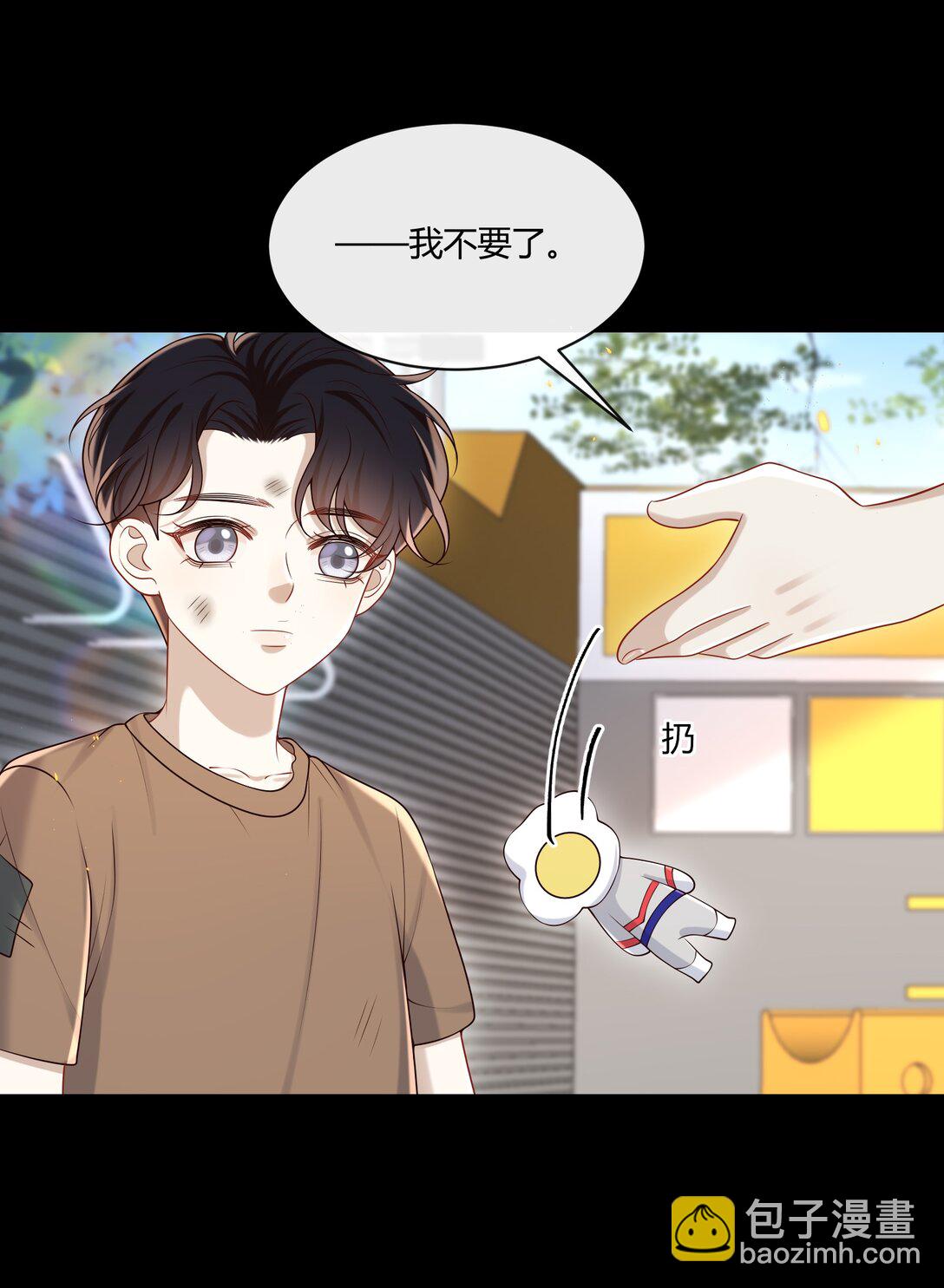 052 不重要的人&hellip;&hellip;-第56话