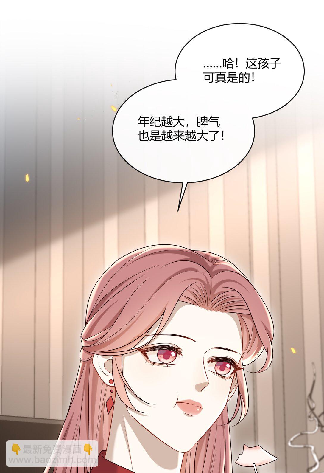 054 好像在哪儿见过？-第58话
