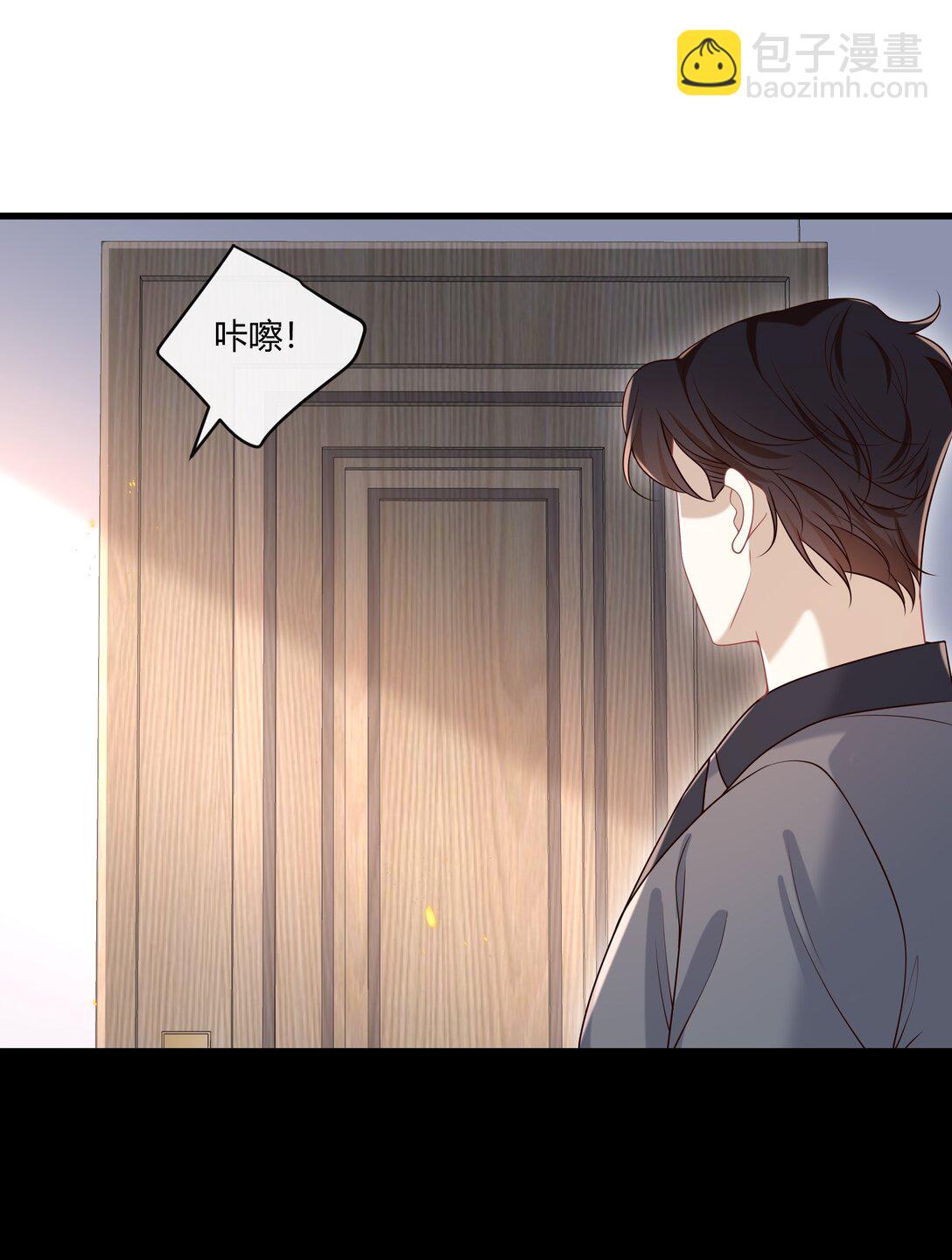 054 好像在哪儿见过？-第58话