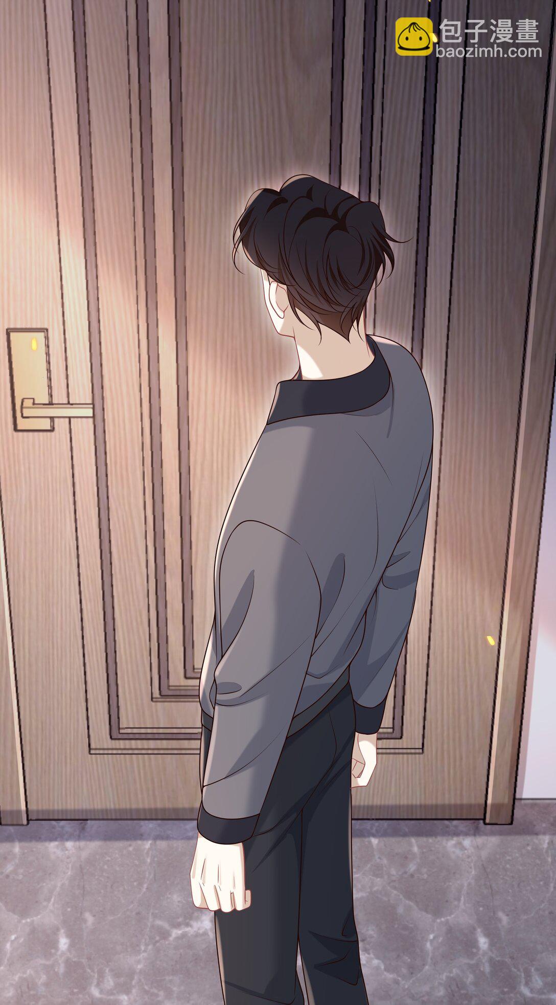054 好像在哪儿见过？-第58话