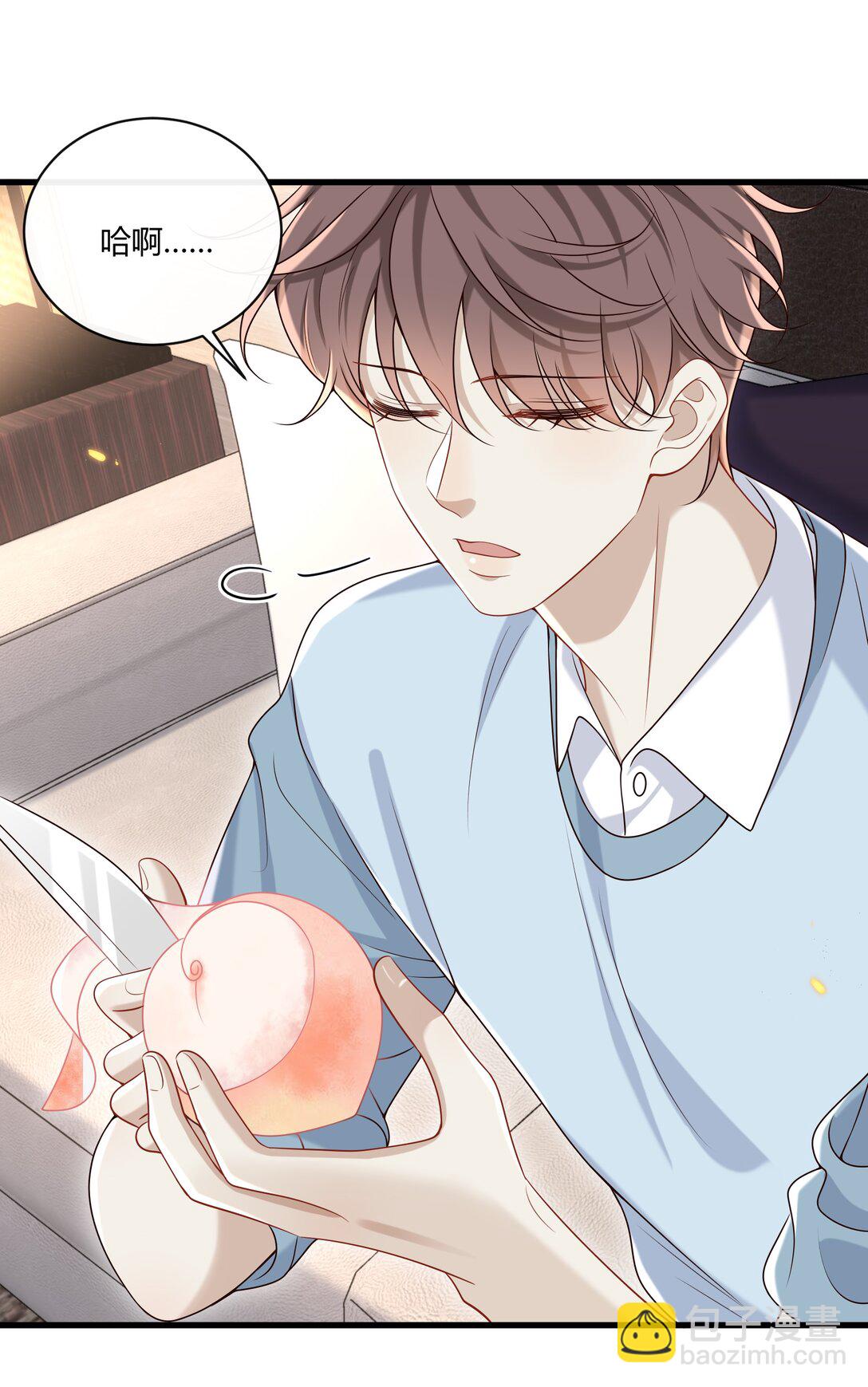 054 好像在哪儿见过？-第58话