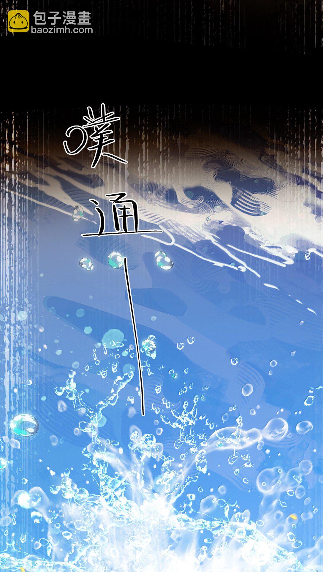 059 小时候的羁绊-第64话