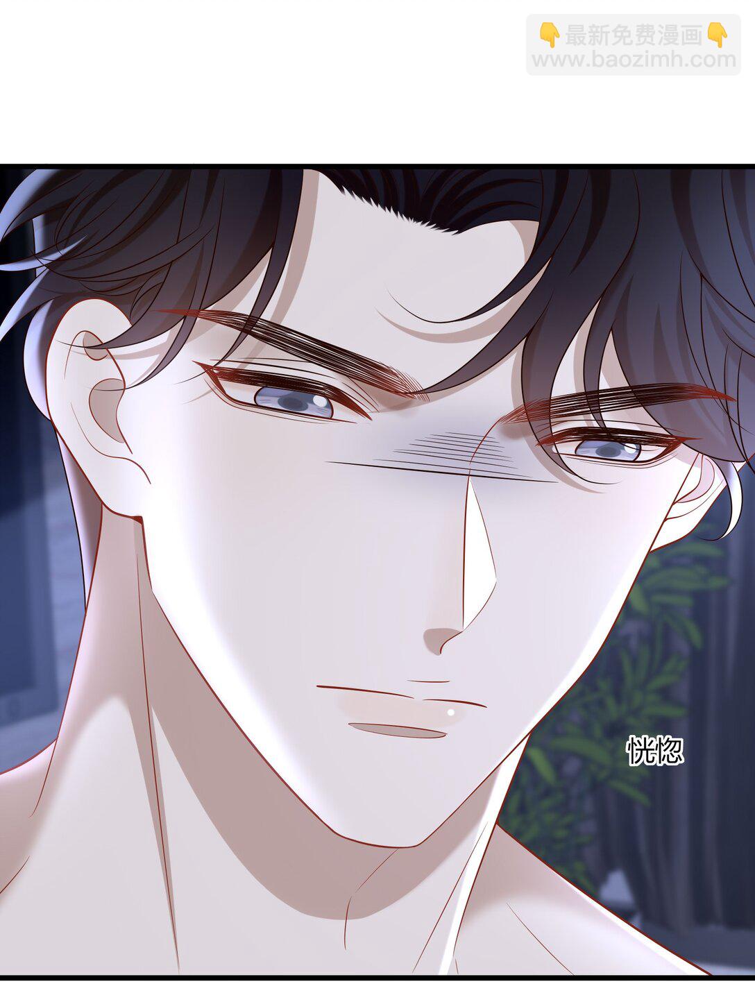 063 我的秘密被发现了？-第68话