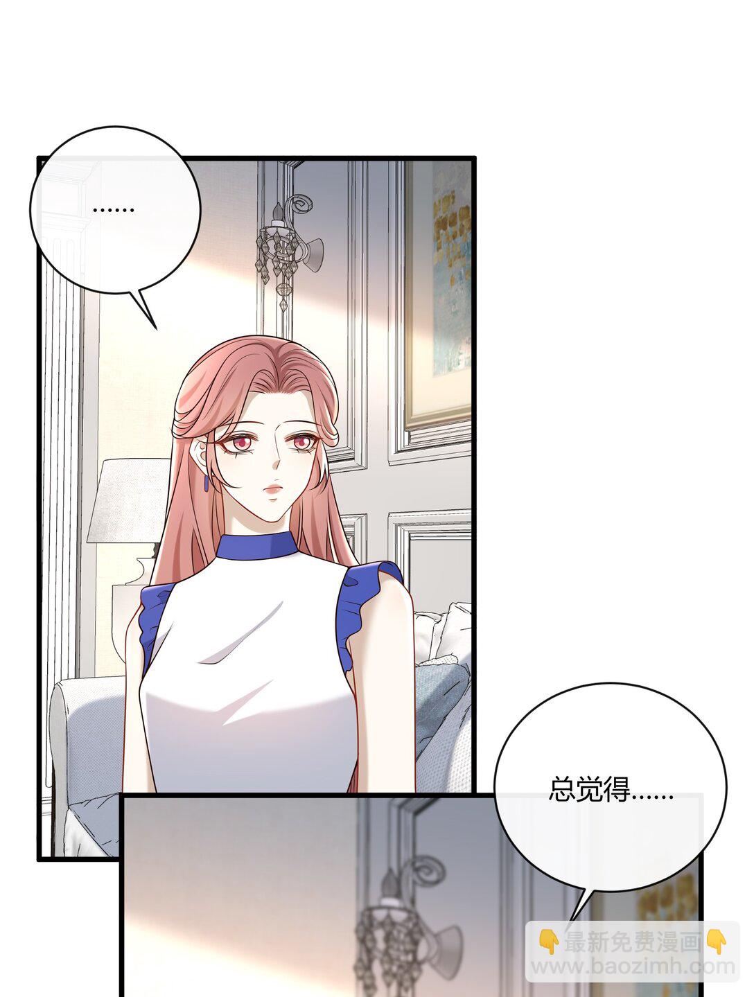 065 合照-第70话