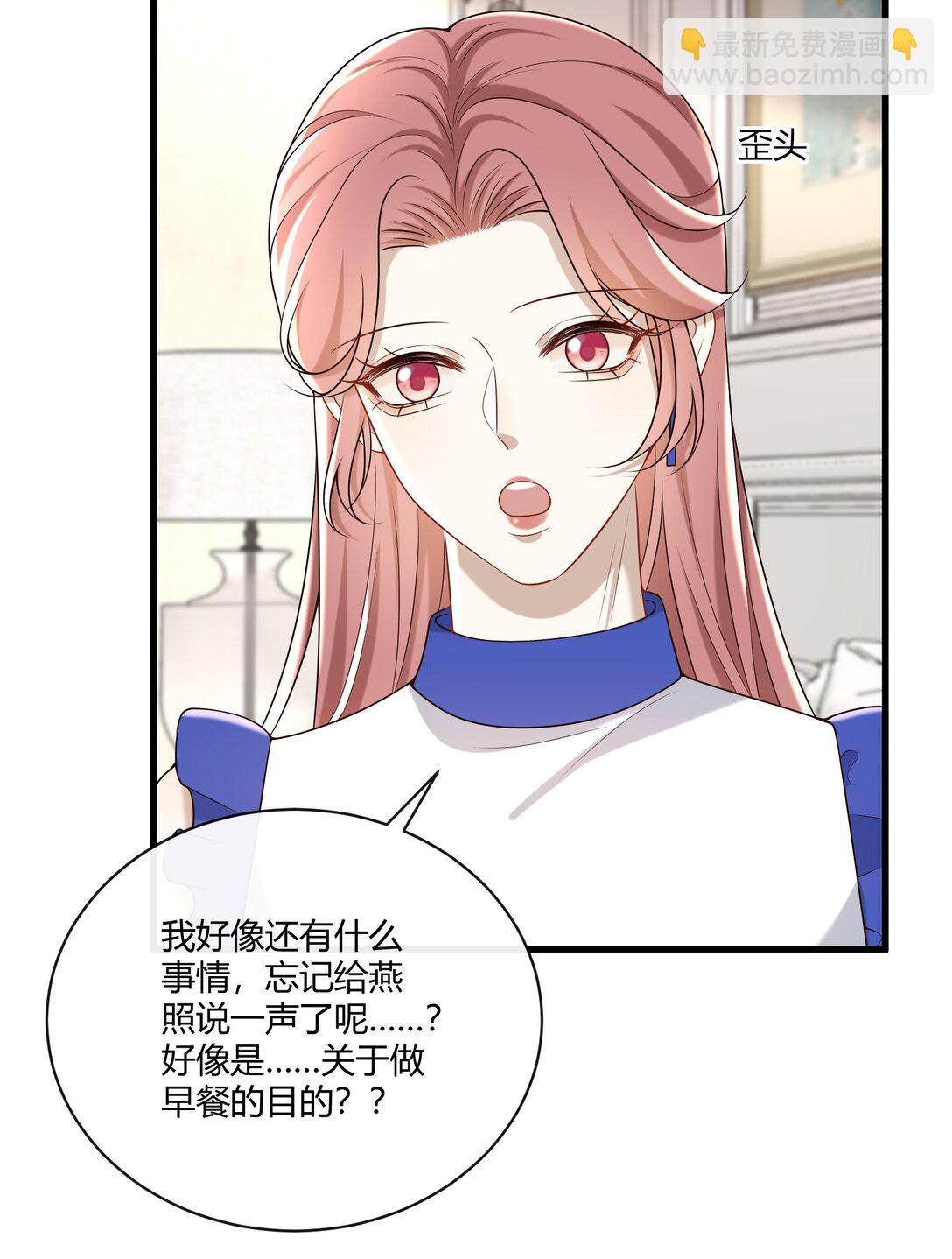 065 合照-第70话