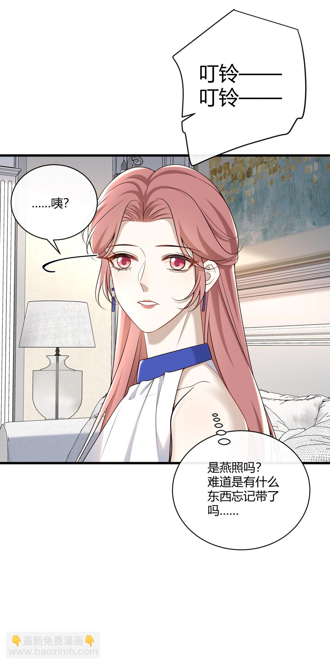 065 合照-第70话