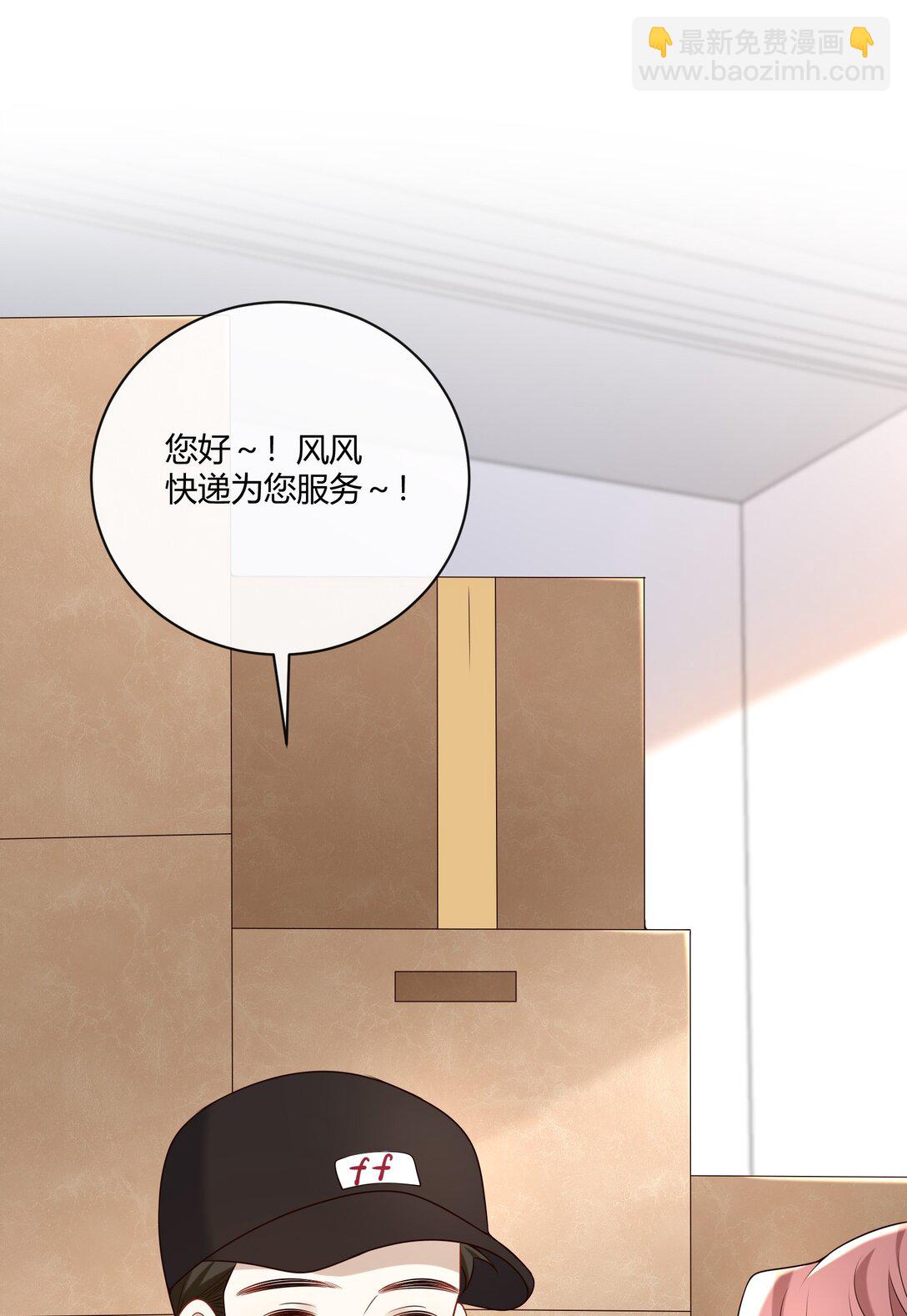 065 合照-第70话