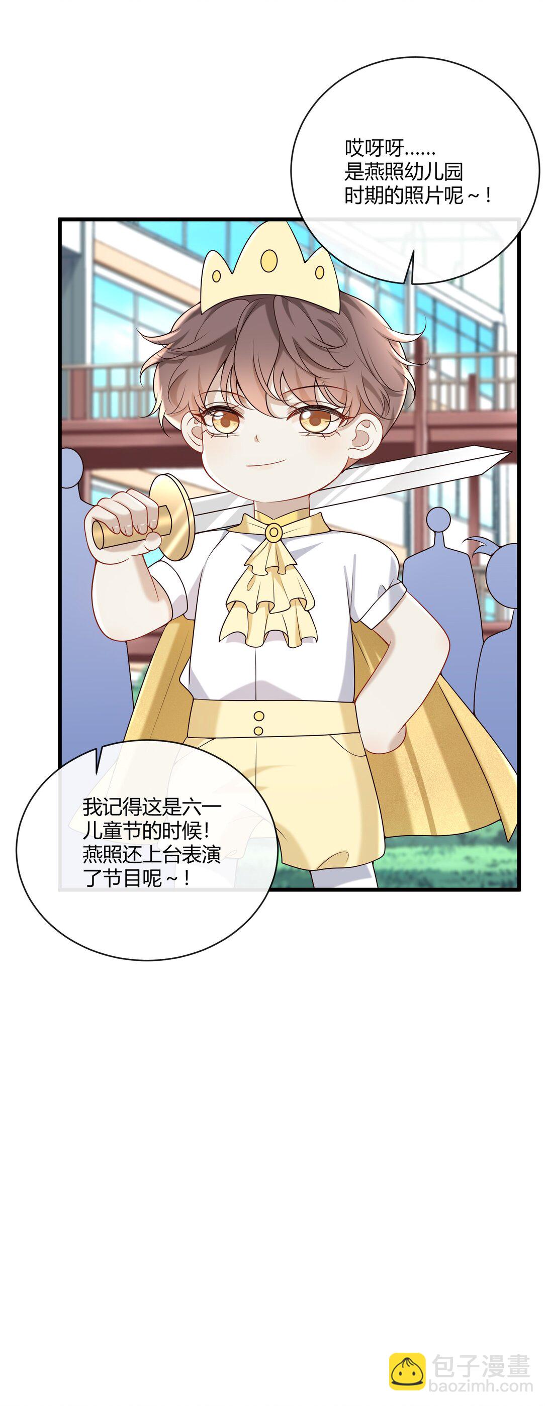 065 合照-第70话