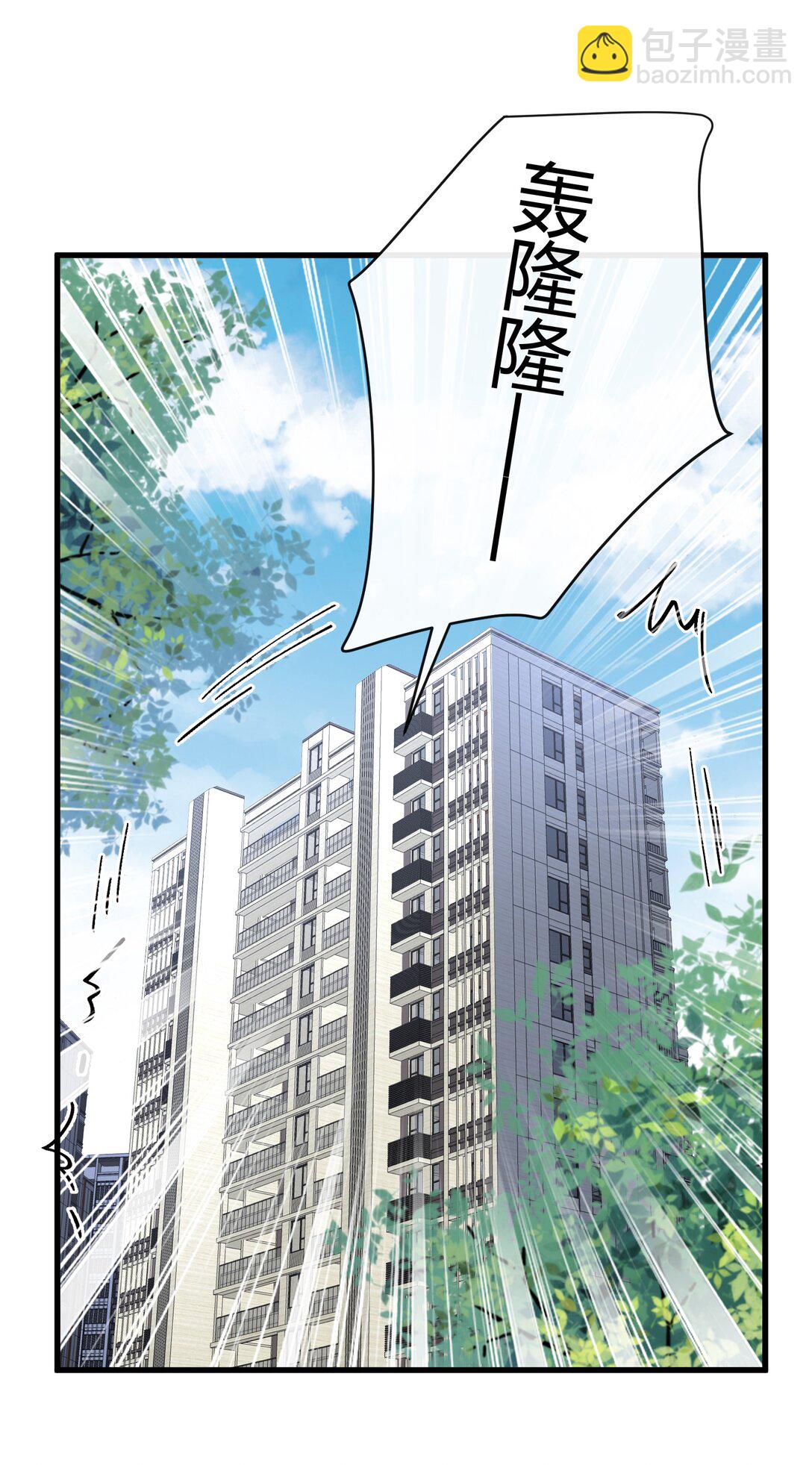 065 合照-第70话