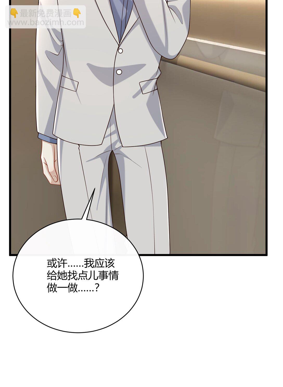065 合照-第70话