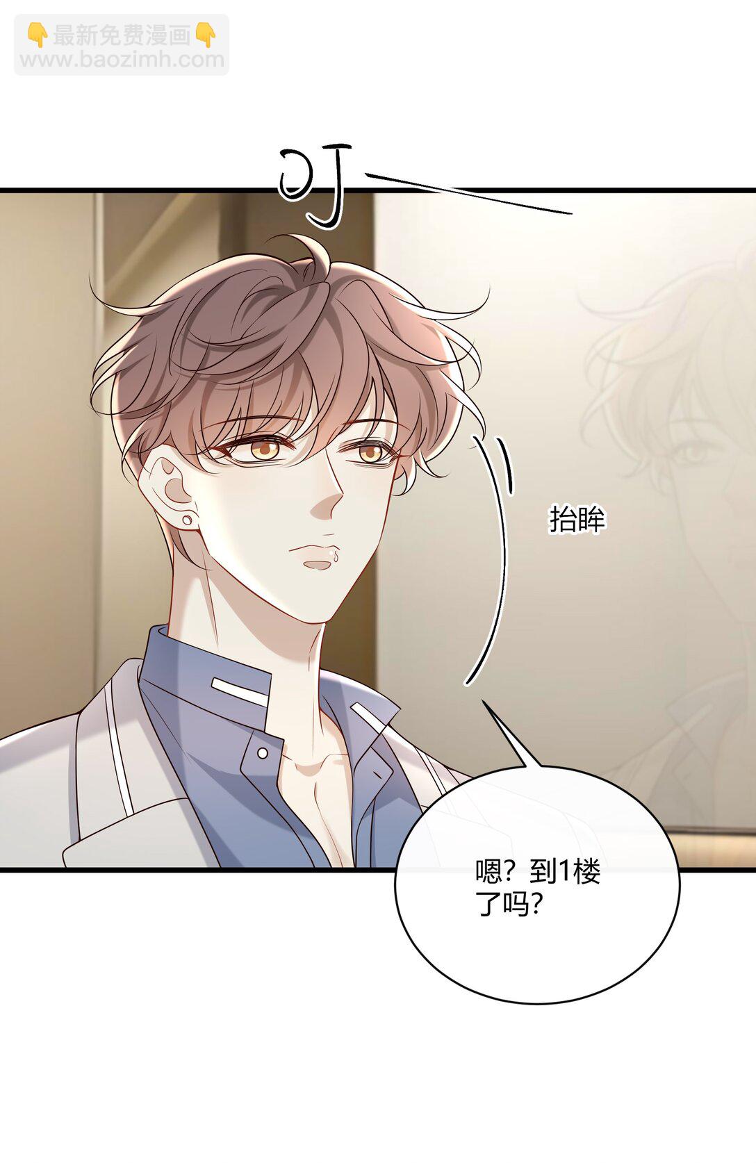 065 合照-第70话