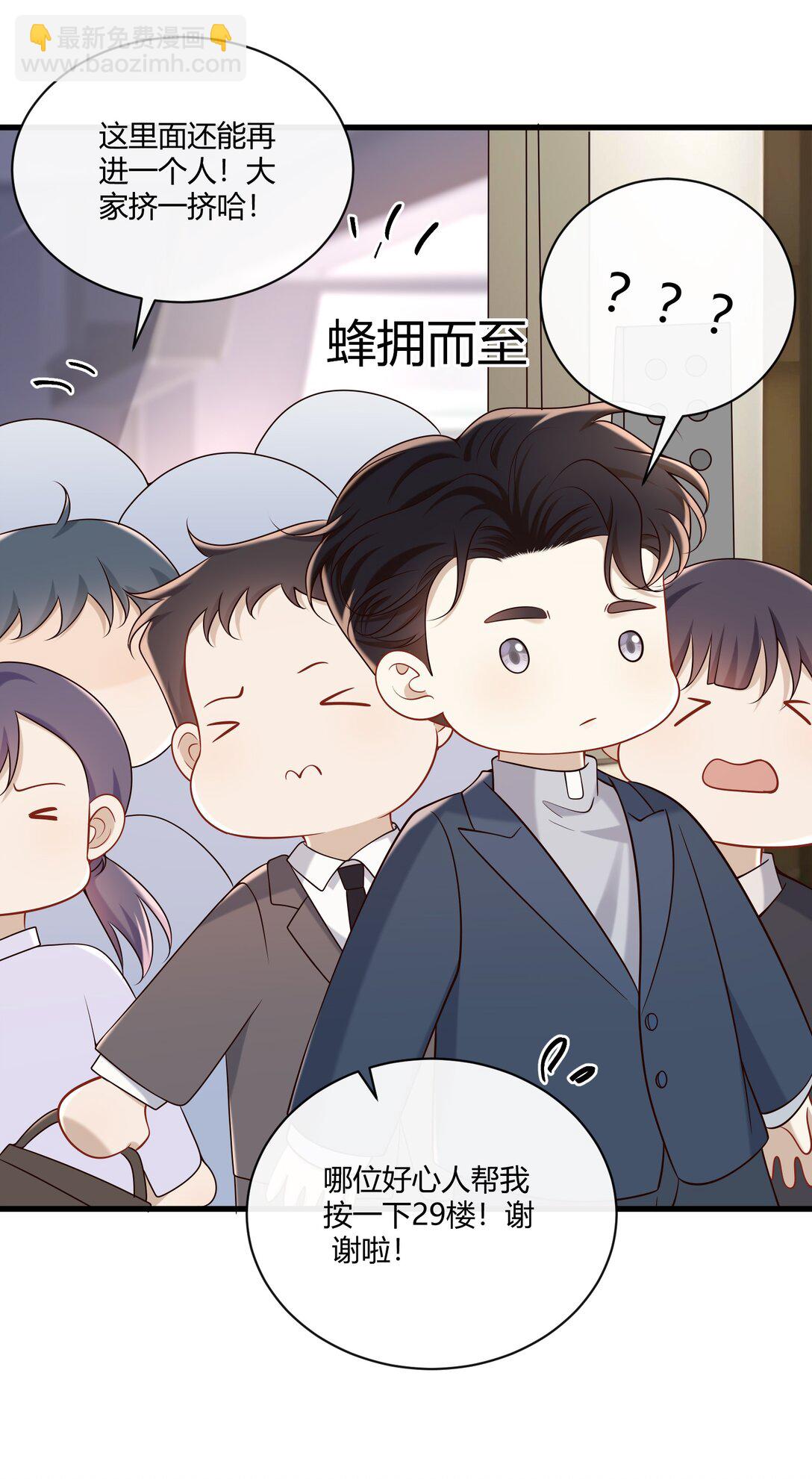 065 合照-第70话