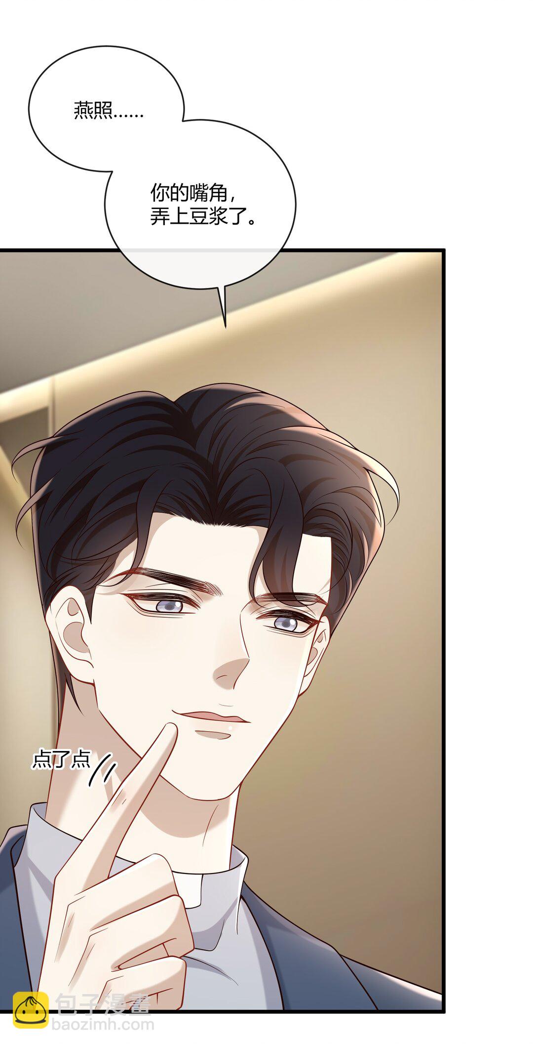 065 合照-第70话