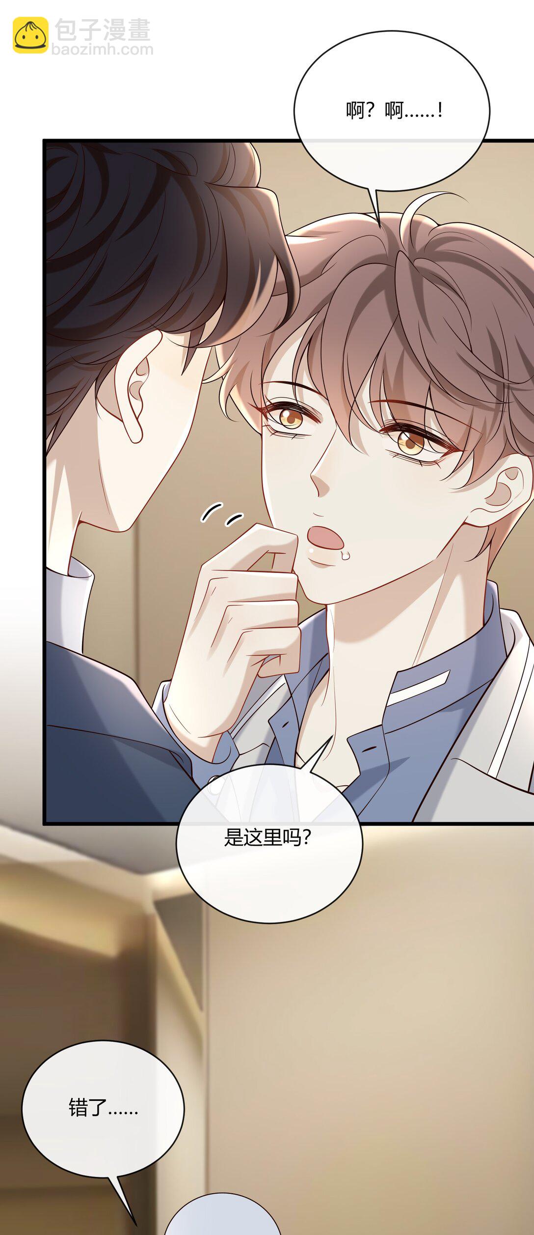 065 合照-第70话