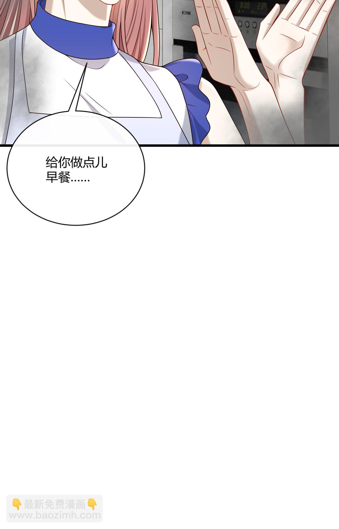 065 合照-第70话