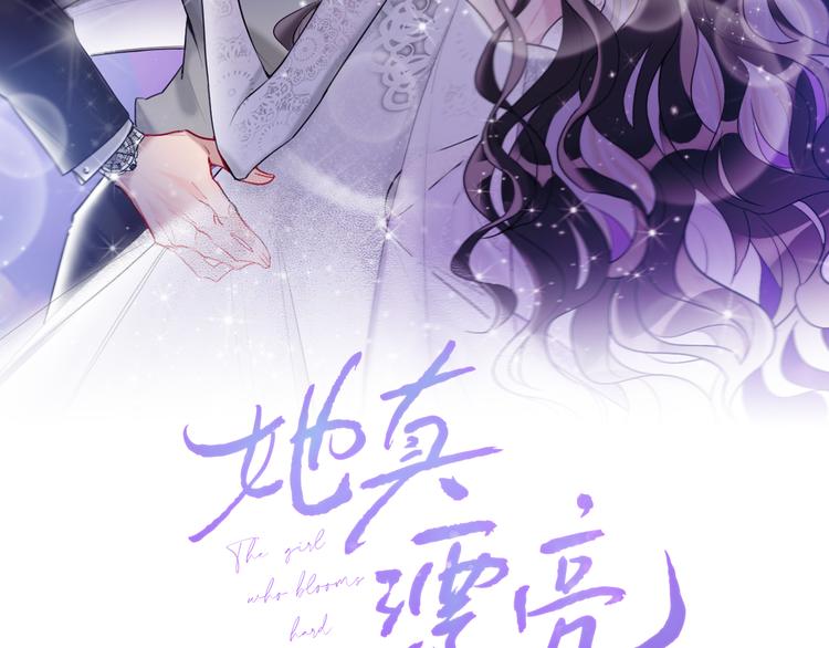 第8话   宝贝~来赌吗？(1/4)-第10话