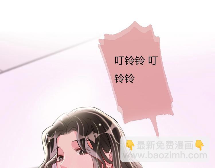 第8话   宝贝~来赌吗？(1/4)-第10话