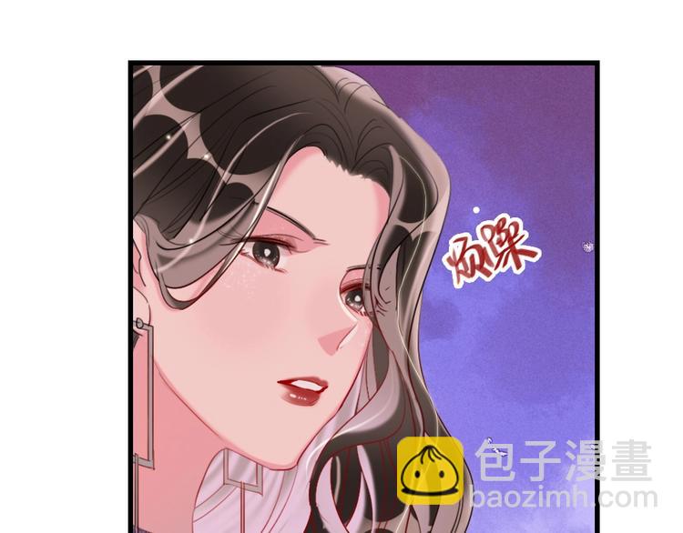 第8话   宝贝~来赌吗？(1/4)-第10话