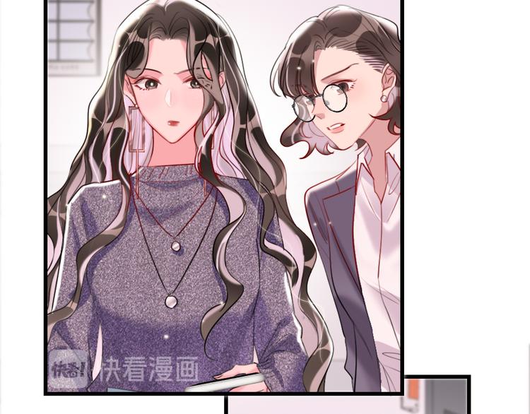 第8话   宝贝~来赌吗？(1/4)-第10话