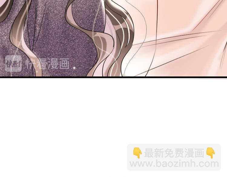 第8话   宝贝~来赌吗？(1/4)-第10话