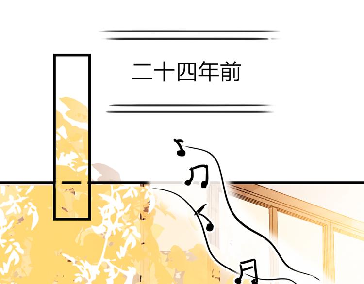 第10话  目睹妈妈出轨(1/3)-第12话