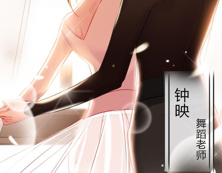 第10话  目睹妈妈出轨(1/3)-第12话