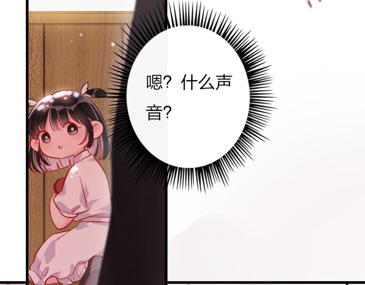 第10话  目睹妈妈出轨(1/3)-第12话