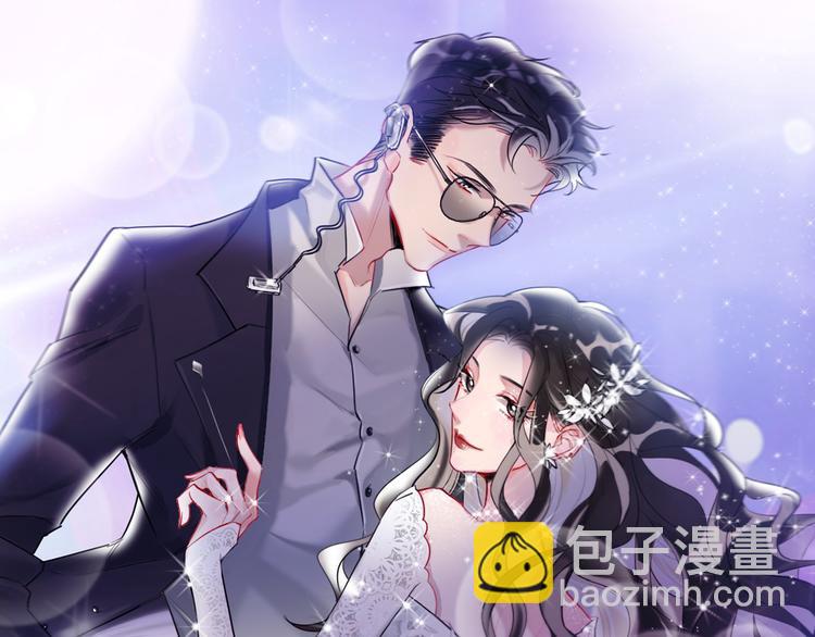 第10话  目睹妈妈出轨(1/3)-第12话