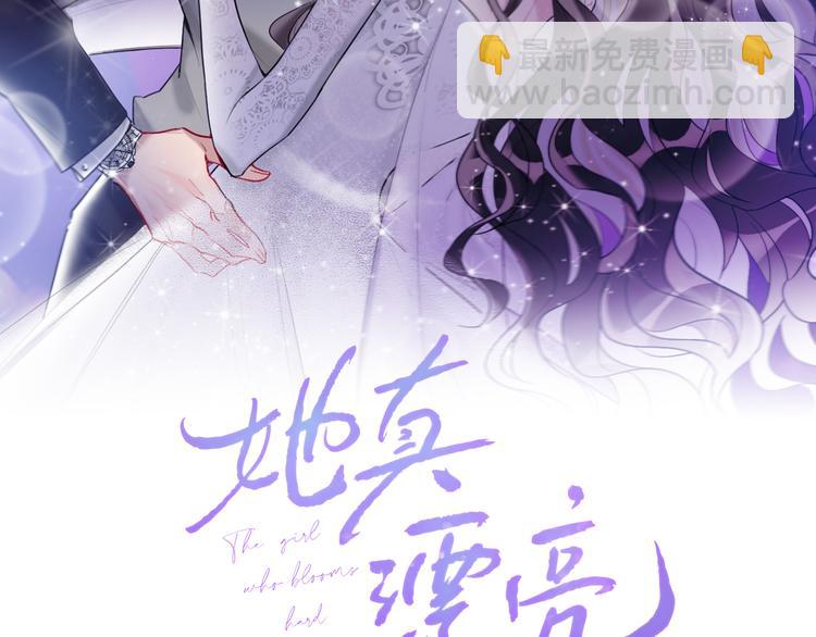 第10话  目睹妈妈出轨(1/3)-第12话
