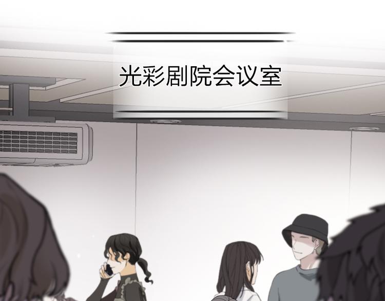 第10话  目睹妈妈出轨(1/3)-第12话