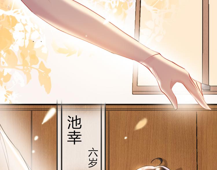 第10话  目睹妈妈出轨(1/3)-第12话