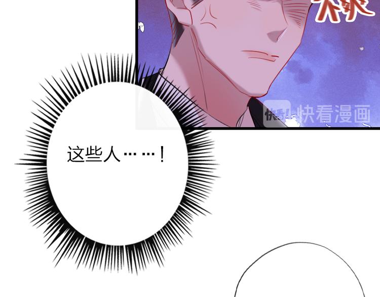 第10话  目睹妈妈出轨(1/3)-第12话
