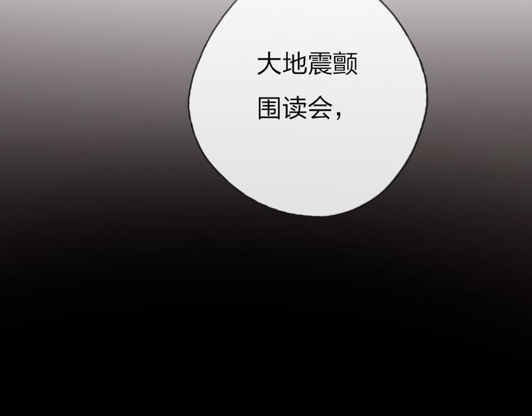 第10话  目睹妈妈出轨(1/3)-第12话