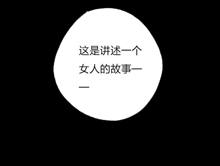 第10话  目睹妈妈出轨(1/3)-第12话