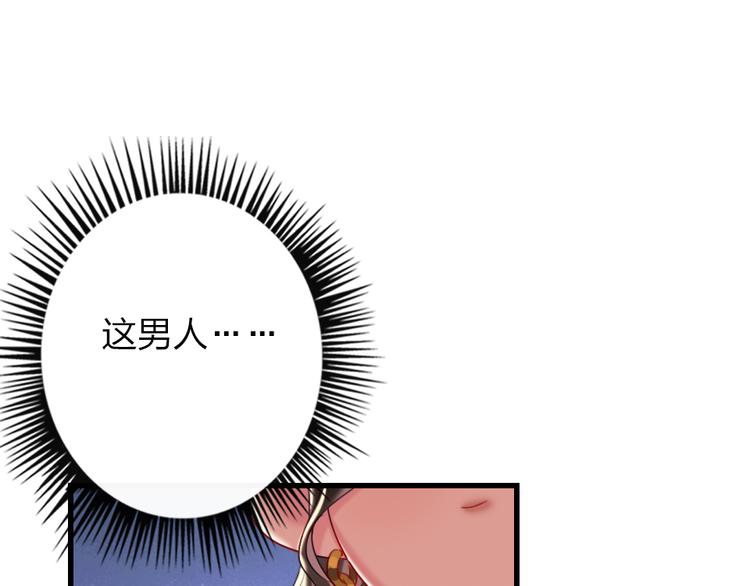第12话  紧急联络人(1/3)-第14话