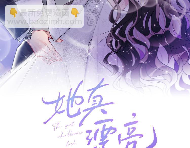 第14话   母亲的笑容(1/3)-第16话