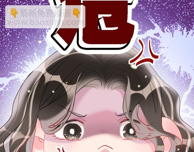 第16话  你好坏(1/3)-第18话