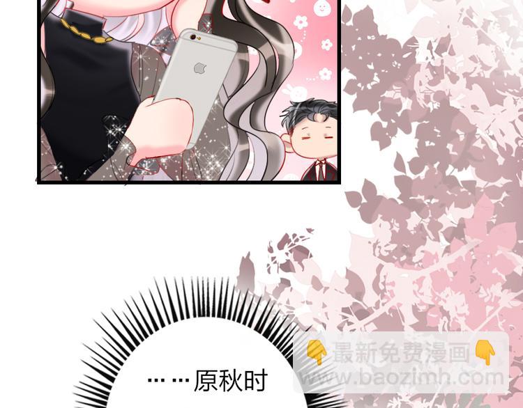 第16话  你好坏(1/3)-第18话