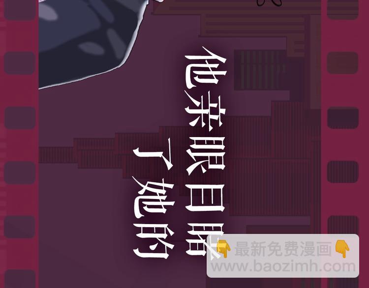序章 臭弟弟，谈恋爱吗？(1/2)-第2话