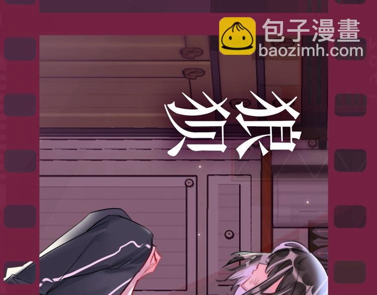序章 臭弟弟，谈恋爱吗？(1/2)-第2话
