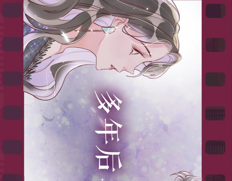 序章 臭弟弟，谈恋爱吗？(1/2)-第2话