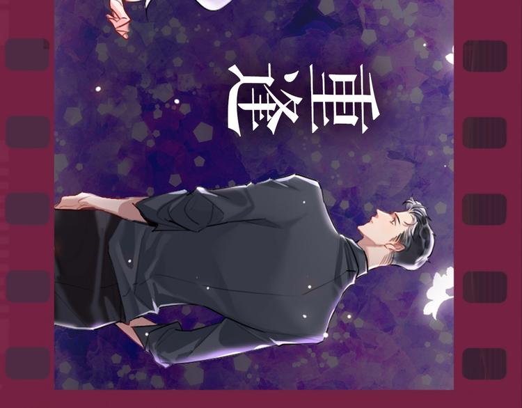 序章 臭弟弟，谈恋爱吗？(1/2)-第2话