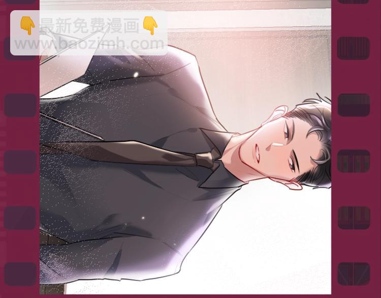 序章 臭弟弟，谈恋爱吗？(1/2)-第2话