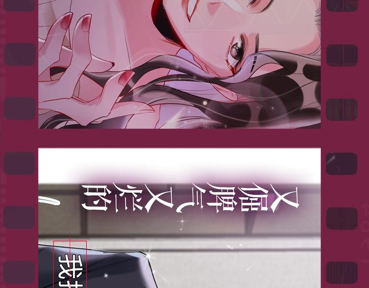 序章 臭弟弟，谈恋爱吗？(1/2)-第2话